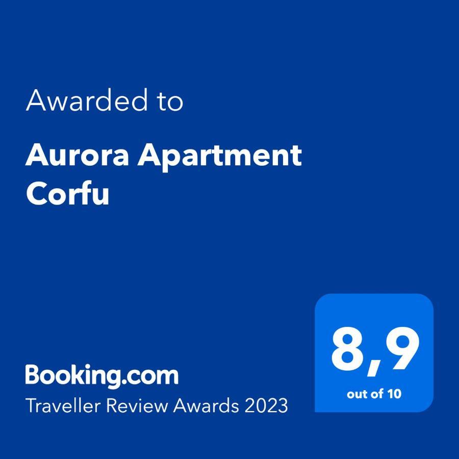 Aurora Apartment Corfu 佩雷卡斯 外观 照片